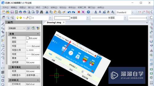 CAD编辑中如何为图形描边(cad编辑中如何为图形描边填充颜色)