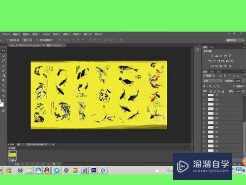 PS如何快速从很多图层中找到自己想要的图层(ps如何快速从很多图层中找到自己想要的图层)