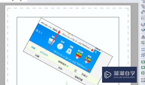 CAD编辑中如何为图形描边(cad编辑中如何为图形描边填充颜色)