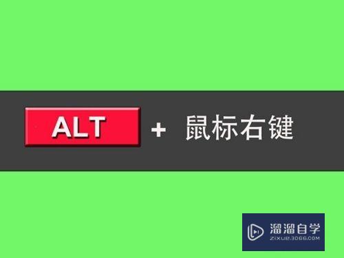 PS如何快速从很多图层中找到自己想要的图层(ps如何快速从很多图层中找到自己想要的图层)