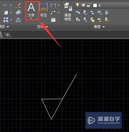 CAD怎么快速简单绘制粗糙度图形符号？