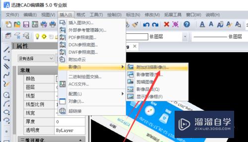 CAD编辑中如何为图形描边(cad编辑中如何为图形描边填充颜色)
