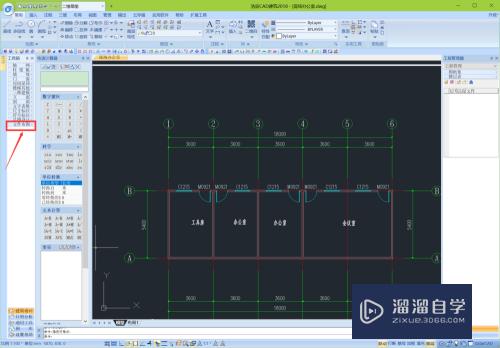 浩辰建筑怎么保存为天正CAD格式(浩辰cad2020怎么转换成pdf格式)