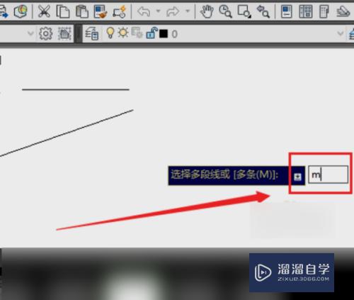 CAD多线怎样进行封口(cad多线怎样进行封口工作)