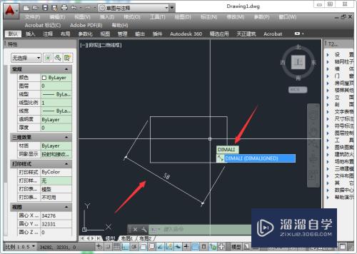 CAD标注命令大全【图文详解及使用指南】