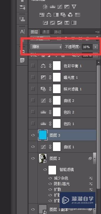 PS怎样把图片制作成油画效果？