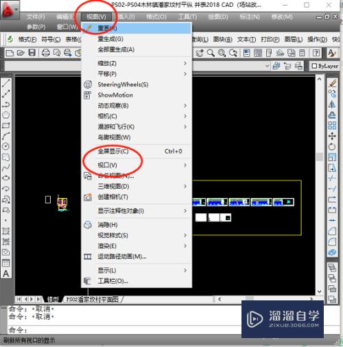 CAD一个视口模型怎么变成两个(cad一个视口模型怎么变成两个视口模型)