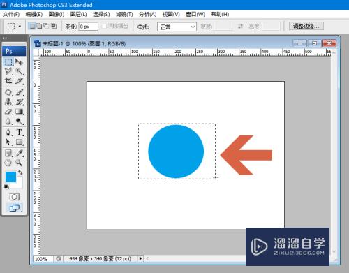 Photoshop怎么把图形添加到图案叠加列表中？