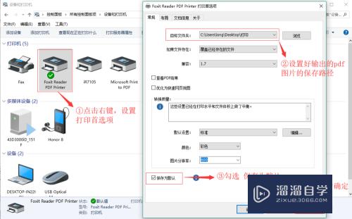 CAD中如何按图框批量打印(cad中如何按图框批量打印图纸)