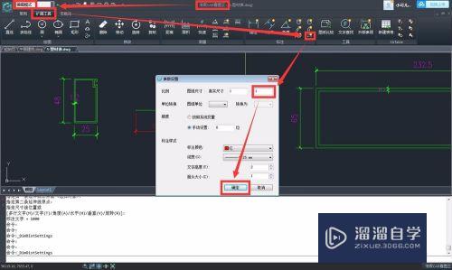 CAD绘制DWg图纸数据从50变成1000怎么办(cad图纸都变成了dwg文件?)