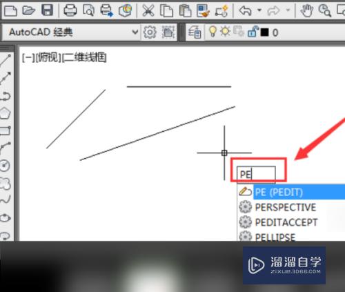 CAD多线怎样进行封口(cad多线怎样进行封口工作)