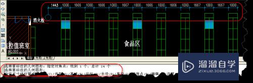 CAD进行快速标注技巧(cad进行快速标注技巧视频)