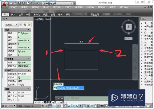 CAD标注命令使用方法大全(cad标注命令使用方法大全图片)