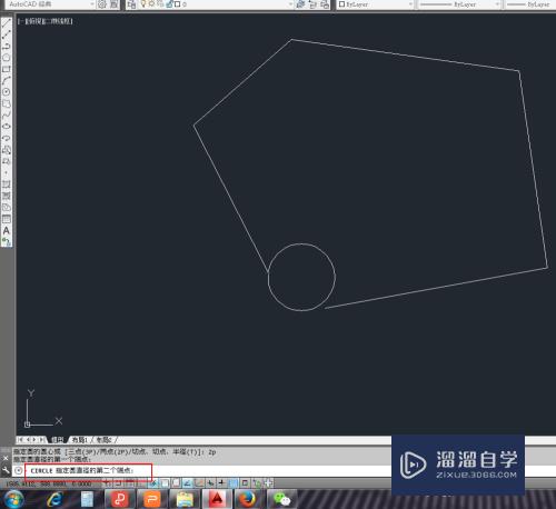 CAD2014圆形的绘制方法总结