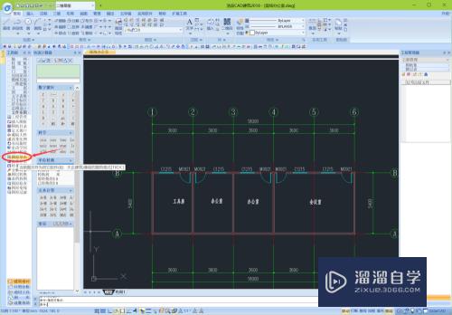 浩辰建筑怎么保存为天正CAD格式(浩辰cad2020怎么转换成pdf格式)