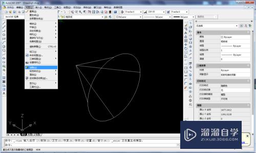 CAD三维怎么用旋转命令画圆锥体(cad三维怎么用旋转命令画圆锥体图形)