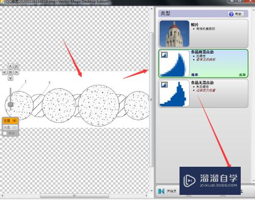 CAD止水帷幕如何画(cad止水帷幕怎样画)