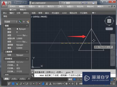 CAD三角形如何快速选择中心点(cad三角形的中心点怎么找)