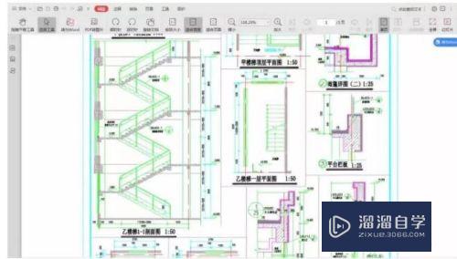 浩辰CAD如何怎么导出PDF(浩辰cad怎么导出pdf格式)