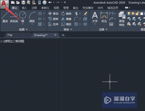 CAD2020双击无法编辑怎么办(cad2012双击不能编辑)