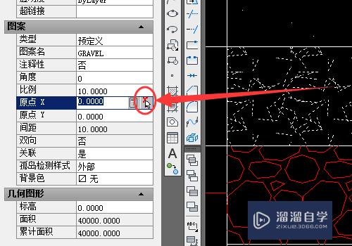 CAD填充的图案是乱码怎么办(cad填充的图案是乱码怎么办啊)