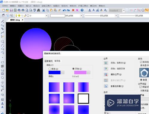 CAD怎样选择实体边界(cad怎样选择实体边界图形)