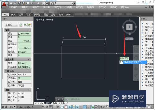 CAD标注命令使用方法大全(cad标注命令使用方法大全图片)