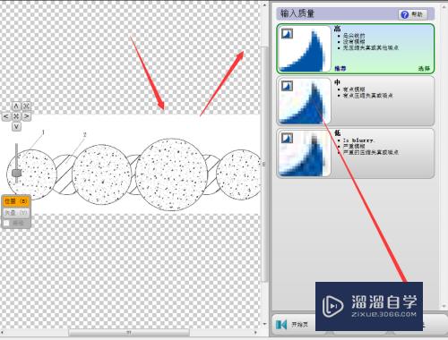 CAD止水帷幕如何画(cad止水帷幕怎样画)