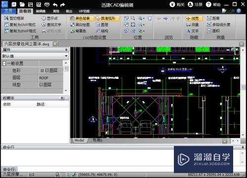 CAD转为PDF看不清字怎么解决(cad转为pdf看不清字怎么解决)