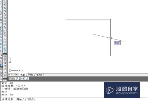 CAD怎么用Break快速地通过点打断线(cad如何快速打断于点)