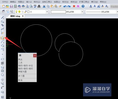 CAD怎样选择实体边界(cad怎样选择实体边界图形)