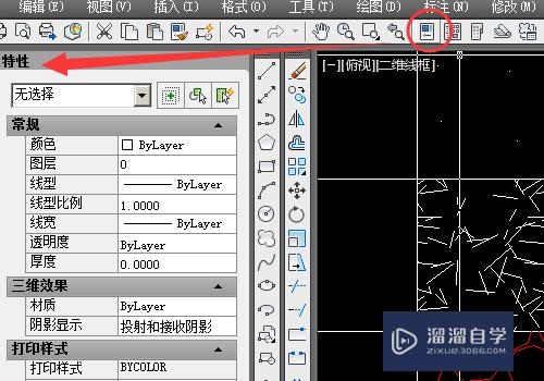 CAD填充的图案是乱码怎么办(cad填充的图案是乱码怎么办啊)