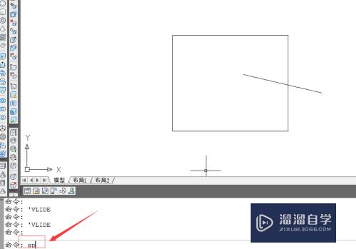 CAD中如何用Break命令快速地通过一点打断线？