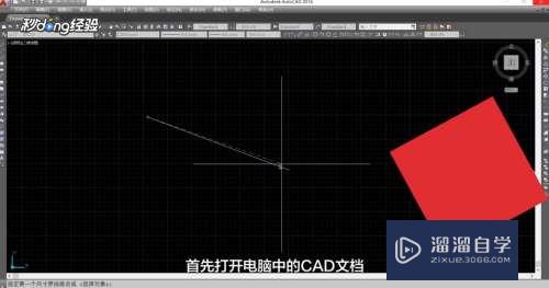 CAD标注和测量的距离不一样怎么办(cad标注和测量的距离不一样怎么办呢)