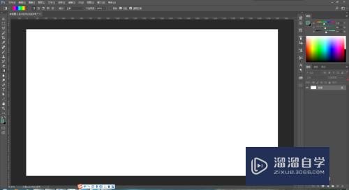 <esred>PS</esred>怎样新建<esred>动作</esred>？