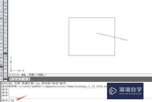 CAD中如何用Break命令快速地通过一点打断线？