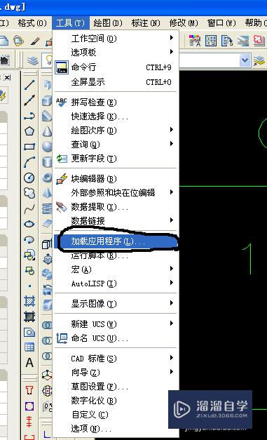 CAD批量打印操作步骤(cad批量打印操作步骤图)