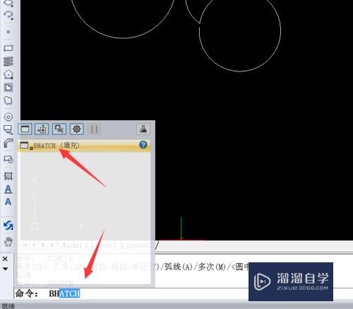 CAD中如何选择实体边界？