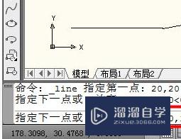 CAD2016怎样快速输入坐标点(cad如何快速输入坐标点)