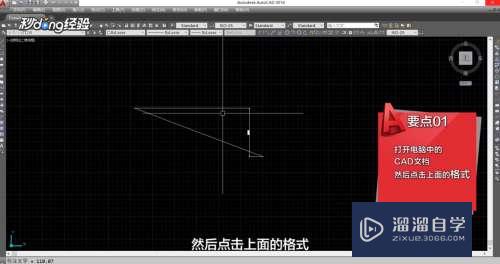 CAD标注和测量的距离不一样怎么办(cad标注和测量的距离不一样怎么办呢)