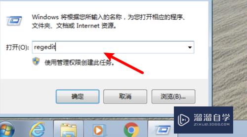 装过CAD后无法再次安装怎么办(装过cad后无法再次安装怎么办呢)