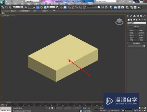 3DMax如何制作模型线切角(3dmax如何制作模型线切角图)