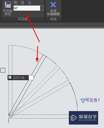 CAD动态块怎么设置可见性(cad动态块可见性高级教程)