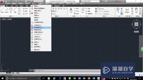 AutoCAD 2014设置尺寸标注样式方法简介图解