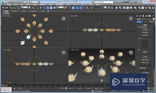 3DMax怎样使用环形阵列(3dmax怎样使用环形阵列工具)