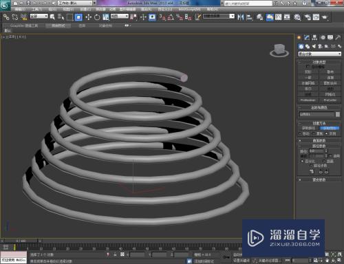 3DMax怎么绘制螺旋体？