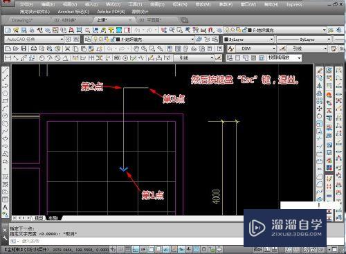 CAD施工图如何添加地材引线标注(cad施工图如何添加地材引线标注符号)