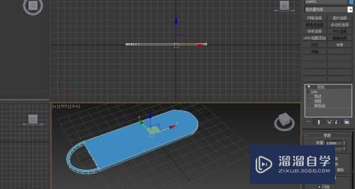 3DMax画手机插针模型