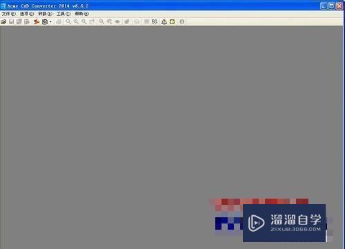 CAD文件提示版本过低无法打开怎么办(cad文件提示版本过低无法打开怎么办啊)