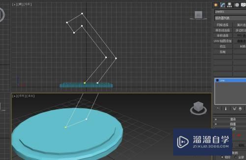 3DMax2014如何制作不规则台灯(3dmax不规则灯带怎么做)